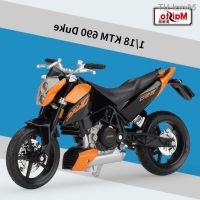 ? โมเดลรถ ของขวัญสำหรับเด็ก Meritor figure 1:18 KTM 690 DUKE alloy motorcycle simulation model base