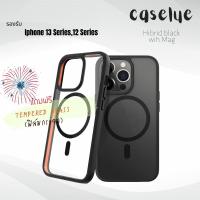 Caselue Hybrid Black with Mag เคสสำหรับ iPhone 13 Pro Max, 13 Pro, iPhone 13 และ iPhone 12 Pro/12 แถมฟรีกระจกนิรภัย