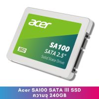 Acer SSD 240GB SA100 2.5 inch SATAlll 6.0Gb/s