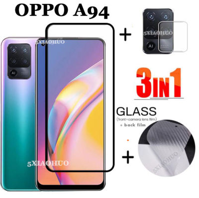 (3 In 1) สำหรับ OPPO A94โทรศัพท์มือถือหน้าจอกระจกเทมเปอร์ฟิล์มป้องกัน + ป้องกันเลนส์กล้องฟิล์มป้องกัน + คาร์บอนไฟเบอร์กลับสติกเกอร์ฟิล์มป้องกัน.