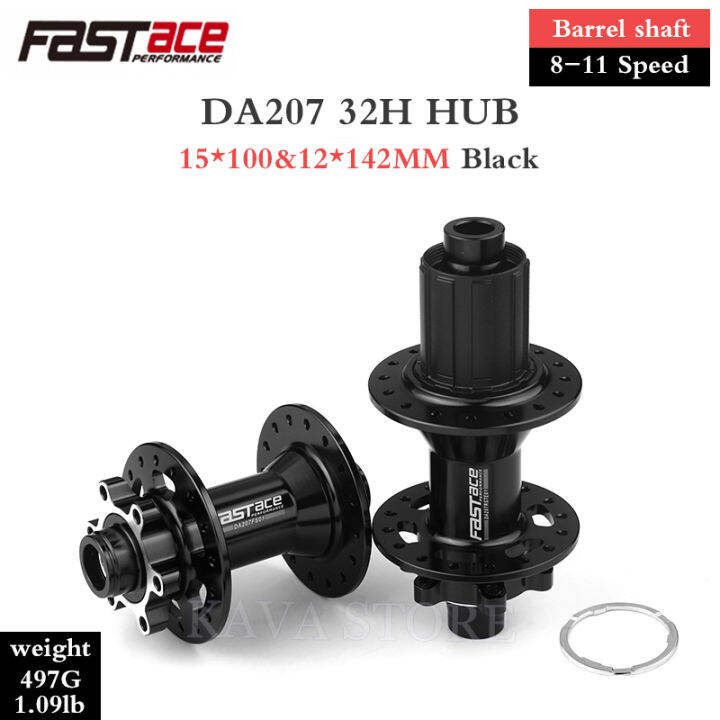 Fastace MTB Hub DA207 32 Holes Front Rear Cube Mountain Bike 32H Cubes ...