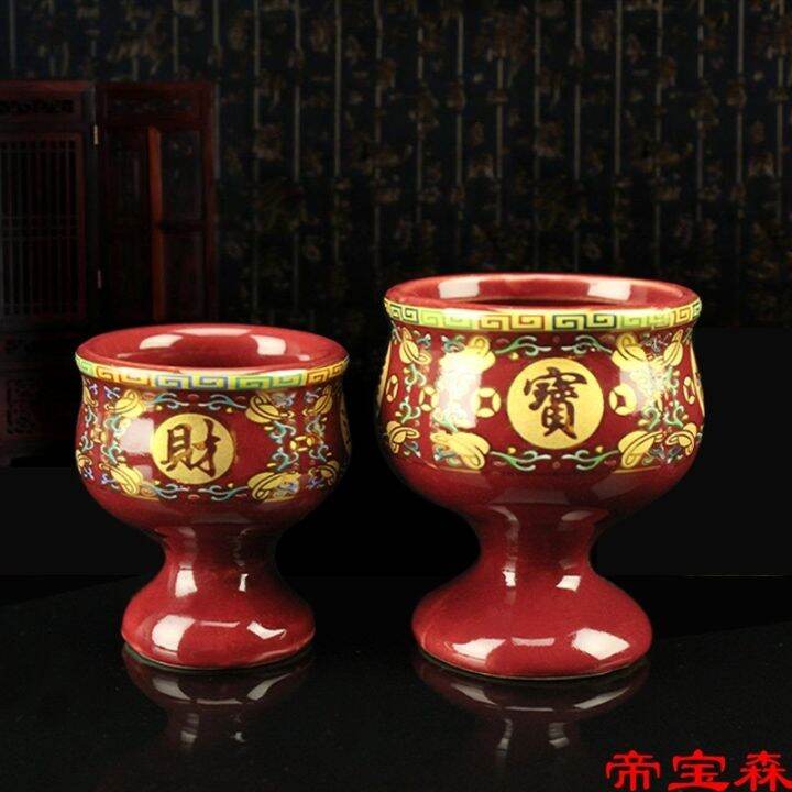 cod-t-vermilion-ceramic-bowl-soup-vegetarian-rice-toast-tea-cup-wine-glass-for-display