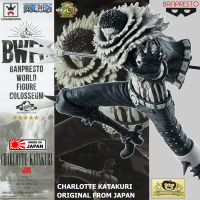 Model โมเดล งานแท้ 100% แมวทอง Banpresto BWFC จากการ์ตูนเรื่อง One Piece วันพีซ Charlotte Katakuri ชาร์ล็อต คาตาคุริ World Colosseum Black &amp; White สีขาว ดำ Ver Original from Japan Figure ฟิกเกอร์ Anime อนิเมะ การ์ตูน มังงะ คอลเลกชัน manga