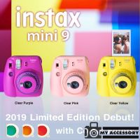 Fujifilm instax mini 9 กล้องอินสแตนท์ (ประกันศูนย์ 6 เดือน)