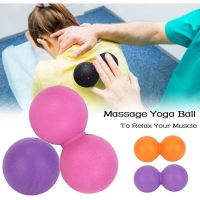 ลูกบอลนวดคลายกล้ามเนื้อ ลูกบอลโยคะMassage ballลูกนวดแบบคู่ กดจุด ยืดหยุ่นเส้น ลดอาการออฟฟิศซินโดรม แก้ปวดหลังSP76