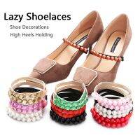 【HOT】✘❈✒ 1Pair Imitation Heels Band Holding Anti-skid Lazy Shoelaces Shoe Accessory Decoration Elastic Straps