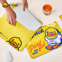 B.Duck กระเป๋าใส่โน๊ตบุ๊คเป็ดเหลือง แบบพกพา พับเก็บได้ เพิ่มความสูง เหมาะสำหรับ Apple Huawei Xiaomi 13 นิ้ว