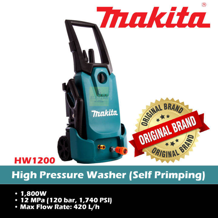 Hw1200 High Pressure Washer 1 800w Lazada Ph