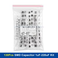 130Pcs/lot 1uF-220uF SMD Aluminum Electrolytic Capacitor Assorted Kit Set 13Values Samples Kit 1UF 2.2UF 4.7UF 10UF 22UF 47UF 10