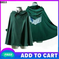 BAS167 Attack On Titan cosplay cloak เสื้อคลุมไททันอะนิเมะโจมตีผ่าพิภพไททันชุดคอสเพลย์สำหรับชายหญิงสีเขียวเสื้อคลุมกองทหารหน่วยสอดแนมแจ็คเก็ตมีฮู้ด