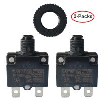 2 sets Kuoyuh 88 series 9A  plastic nut resettable thermal motor protection circuit breaker Electrical Circuitry Parts