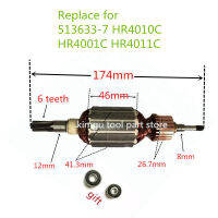 【✲High Quality✲】 haojiu Ac220-240v ยึดโรเตอร์กระดองสำหรับ Makita 513633-7 Hr4010c Hr4001c Hr4011c โรเตอร์