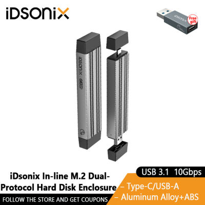 IDsonix เคส M.2เคส SSD NVMe Enclosure NGFF Dual Protocol ฮาร์ดไดรฟ์เสริม Type-C 10Gbps ที่คลุมเก็บรักษาของ USB-A สำหรับ Mac แล็ปท็อป