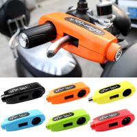 Universal Motorcycle Handlebar Lock Front Brake Lever Grip Disc Locking Scooter Motor Anti-theft Grip Security Throttle Locks Locks