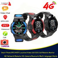 LT32 4G สมาร์ทวอท์ช GPS สำหรับเด็ก WIFI การสนทนาทางวิดีโอ SOS IP67กันน้ำนาฬิกาอัจฉริยะสำหรับเด็กกล้องติดตามตำแหน่งโทรศัพท์ Watchsdhf