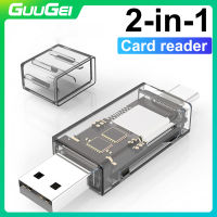 GUUGEI OTG 2-In-1เครื่องอ่านการ์ดความเร็วสูงโปร่งใส USB/Type C อะแดปเตอร์ฮับ SD/ตัวแปลง TF สำหรับกล้องแท็บเล็ตโทรศัพท์