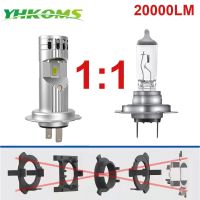 YHKOMS H7 Led Headlight 6000K White Lights Lamp Universal CSP Mini Car Bulbs 20000LM Auto Fog Headlamps Bright LED Bulb 12V Bulbs  LEDs  HIDs