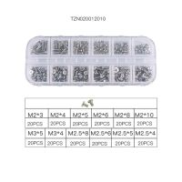 Luchang Lap Notebook Nickel Screws Set Computer Electronic Digital Mini Mechanical Assortment Repair Kit Hardware