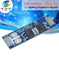 【HOT】 1S 12A 3.7V / 3.2V 18650 Battery Charging Board Short Circuit Electric Motor