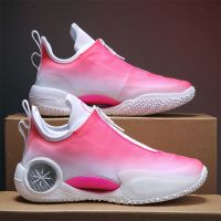 Cushioning Basketball Shoes Mens Sports Shoes High Top Womens Basketball Sneakers Athletics Pink Shoes Outdoor Youth Sneaker