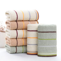 2022 new Pure Cotton Striped Towel for Adults Household Bathroom Towels Men Women Wash Face Towel Quick-drying Soft