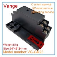 【YF】☇✠☫  1pc/lot din rail power supply housing case 94x48x24mm plastic instrument enclosure injection terminal for outlet box