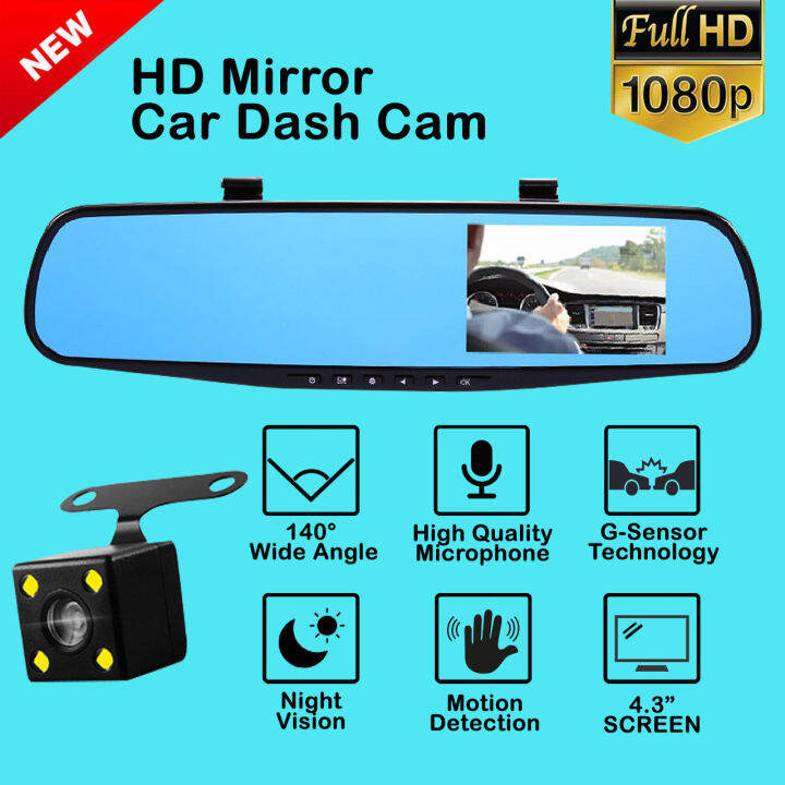 front and back dashcams