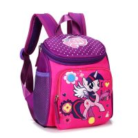 LEO GEAR Cartoon Beg Prasekolah Kids Kindergarten School Bag Preschool Bags Backpack