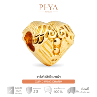 PHYA GP Cupid Wing Charm ชาร์มเงินแท้คิวปิดปีกนางฟ้า : Gold