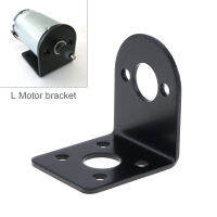 L-Type DC Motor Mount cket 3 Series Universal L Shaped Fixing Mounting cket สำหรับ370380385390395 DC มอเตอร์