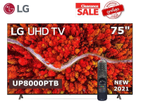 LG 75 นิ้ว 75UP8000PTB UHD REAL 4K SMART TV ปี 2021 (เมจิกรีโมท) สินค้า Clearance