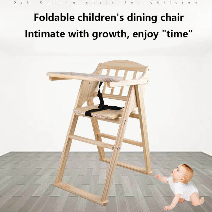 Baby solid wood dining chair multifunctional portable foldable safety