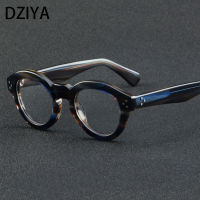 Vintage Rivet คุณภาพสูงรอบ Acetate กรอบแว่นตาผู้ชายผู้หญิงสายตาสั้น Optical Prescription กรอบแว่นตา60778