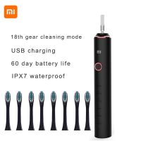 【LZ】❀  Xiaomi-Escova de Dentes Elétrica Sônica USB Recarregável IPX7 Impermeável Cabeça Escovas 18 Níveis de Cuidados Orais Limpos