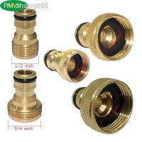 AIVY Soild Brass Thread Nipple Quick Connector Garden Irrigation Connector Faucet Nozzle Adapter Water Gun Washing Machine Joint