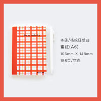Yoofun 188 Page Korean Trellis Diary NoteBook Planner Blank Grid Horizontal Line Inner Page Notepad Daily Plan Yearly Agenda