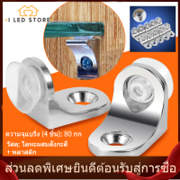 【I LED STORE】10 ชิ้นมินิรอบมุมรูปร่างชั้นวางผู้ถือจานแก้วที่มีถ้วยดูด