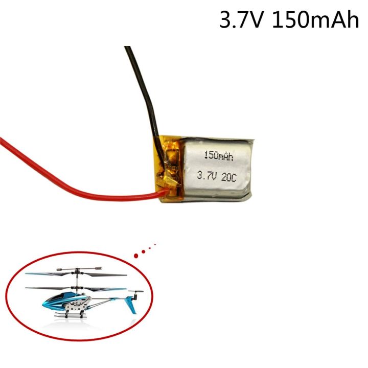 【❈】 Rokomari Fashion House 3.7V 150MAh สำหรับ S105 S107G S111 S109 Wltoy V319 S977 S009 3.7V Li-Po 3.7V เฮลิคอปเตอร์ชิ้นส่วนของโดรน