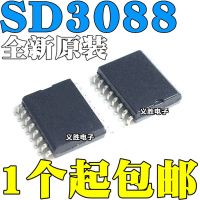 New and original  SD3088  Built-in crystals  Removing the high precision clock chip IC  SOP16