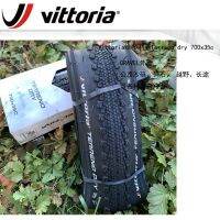 【 COD 】Vittoria กรวดปิดถนน700c จักรยาน Tire700X35c 700X38c ยางทางไกลสวมใส่และความต้านทานการฉีกขาดอุปกรณ์จักรยาน