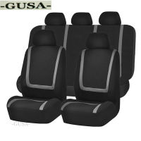 For SEAT LEON ARONA ATECA FR Car Seat Cover Summer Goods Accessories Car Seat Cushion Cover Pad Mats Non-Slip Auto Protectors