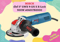 Bosch เจียร์ 5" GWX 9-125 S X-Lock 900W #06017B2000