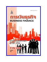 ตำราเรียน FIN2101 / MB203 การเงินธุรกิจ (65067)