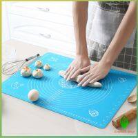 Gw แผ่นรองนวดแป้ง แผ่นซิลิโคนรองนวดแป้ง อุปกรณ์เบเกอรี่ มี 3 ขนาด chopping board