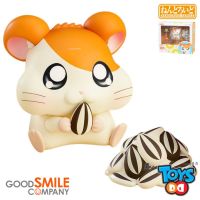 Good Smile Company Nendoroid No.1615 Hamtaro