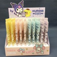 【6】 Foreign trade Kulomi Melody cinnamon dog automatic pencil cute pudding activity student writing pen batch