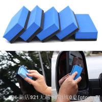 hot【DT】□㍿  Car Sponge Wax Coat Applicator Sponges Maintenance Polishing Cleaning 1pc