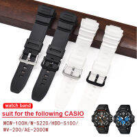 สายนาฬิกาสำหรับ Casio MCW-100H/110H/W-S220/HDD-S100 WV-200/AE-2000/2100 สายเรซิ่น 16 มม. อุปกรณ์เสริมสำหรับนาฬิกาสายซิลิโคน-Meqiao ke