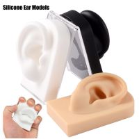 1PC Hot Sale Soft Silicone Ear Model Tattoo Practice Piercing Tools Square Nose Models Ear Studs Earring Display Stand Kit Electrical Connectors