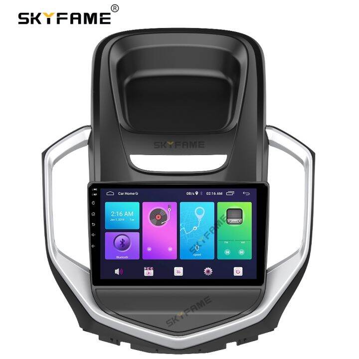 skyfame-car-frame-adapter-android-radio-dash-panel-fascia-for-geely-gc6